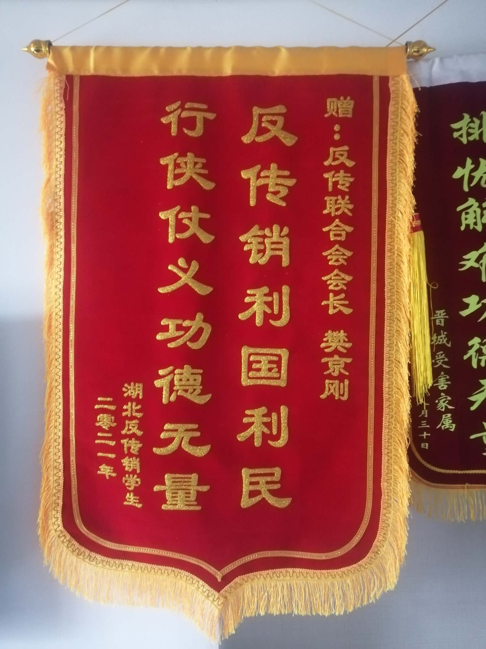 西宁荣誉证书