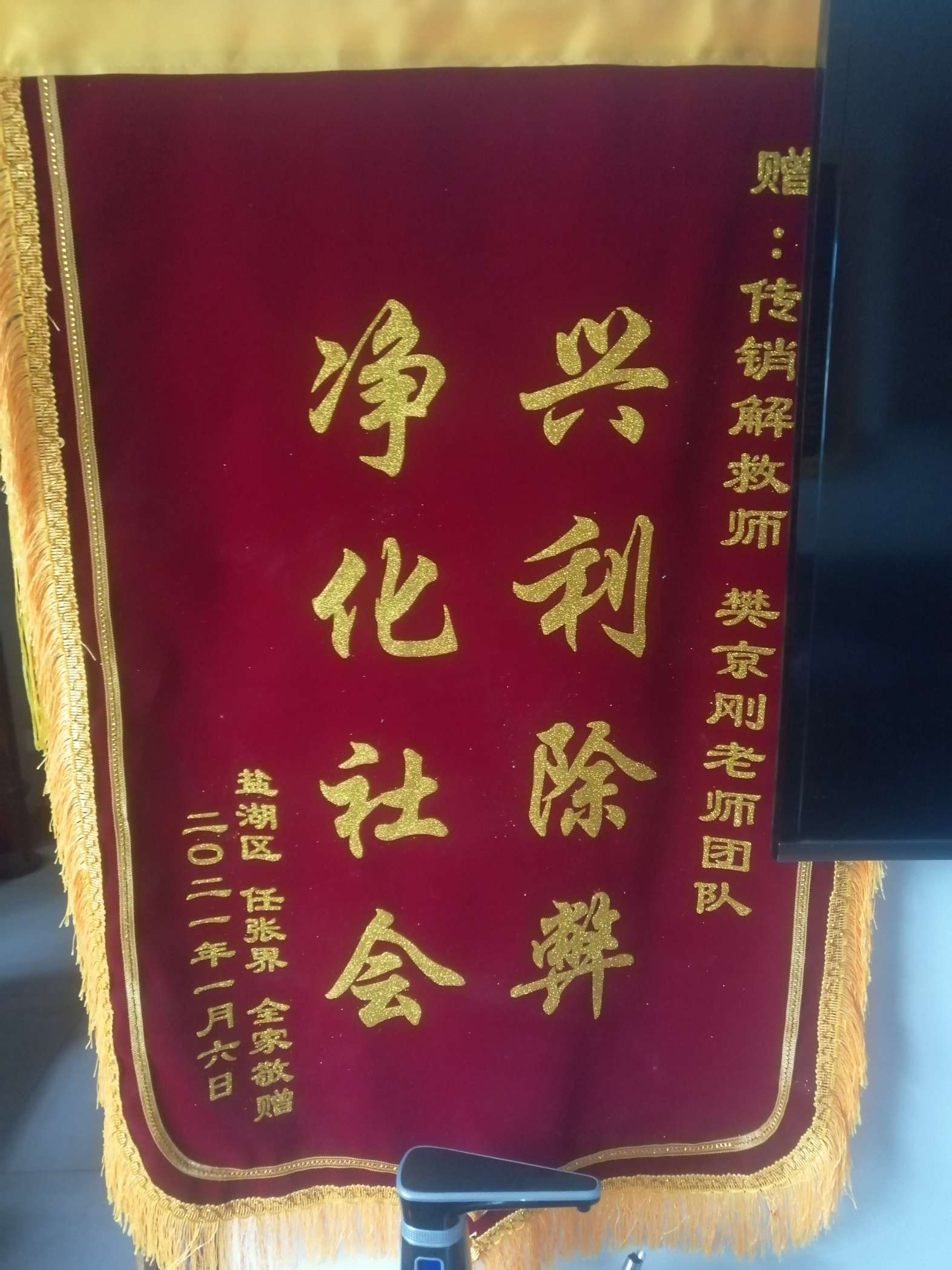 西宁荣誉证书